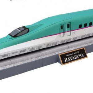 Maquete de papel papercraft do trem bala japônes Shinkansen Series E5 "Hayabusa"