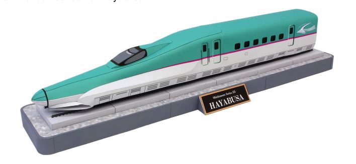 Maquete de papel papercraft do trem bala japônes Shinkansen Series E5 "Hayabusa"