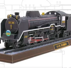 Papercraft / maquete de papel da locomotiva a vapor Maria Fumaça D51 498 usada na Mogiana e na FEPASA